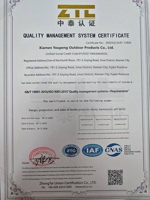 ISO 9001 Quality Management System
